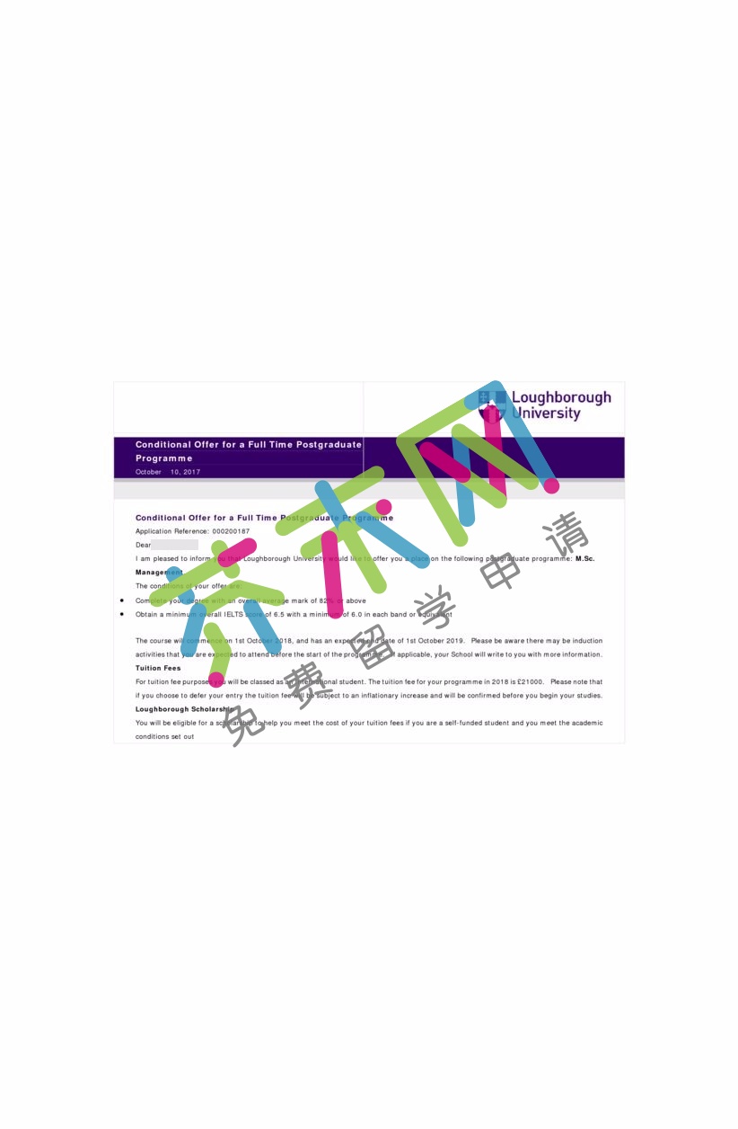 俞同学的拉夫堡大学offer