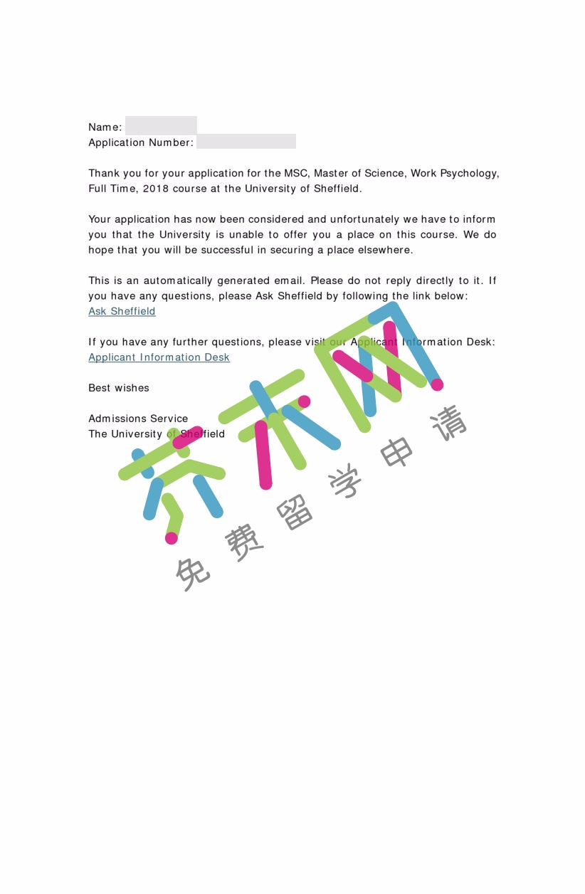 谢菲尔德大学offer 黄同学的谢菲尔德大学offer