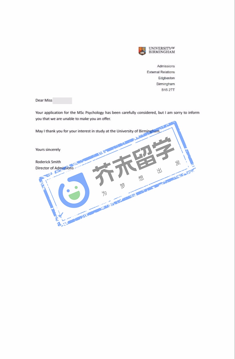 黄同学的伯明翰大学offer