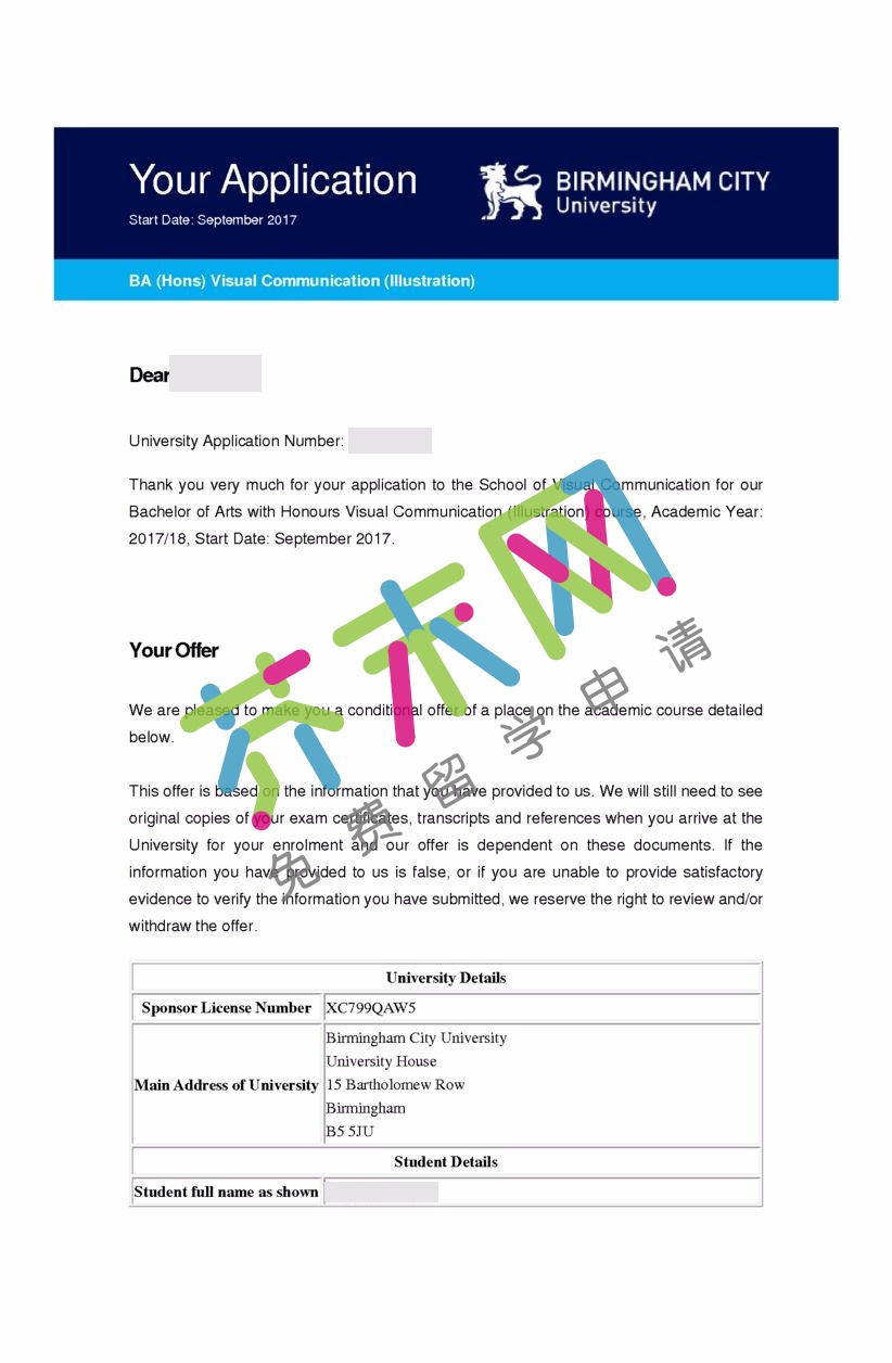 汪同学的伯明翰城市大学offer