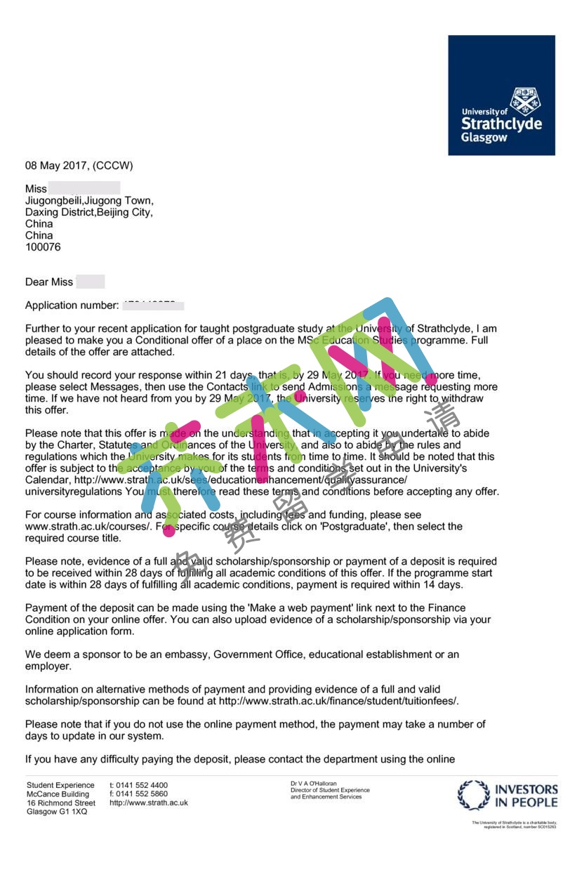 斯特拉思克莱德大学offer 田同学的斯特拉思克莱德大学offer