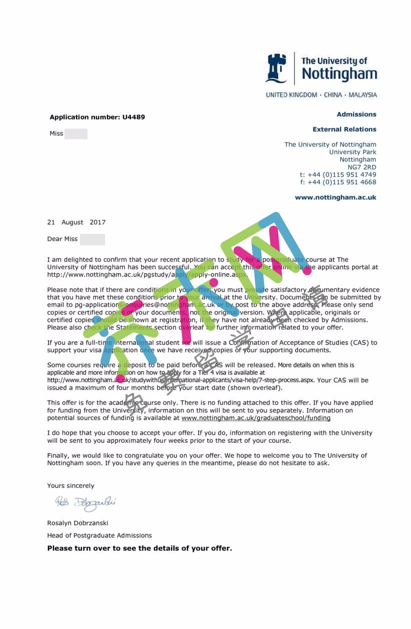 南同学的诺丁汉大学offer