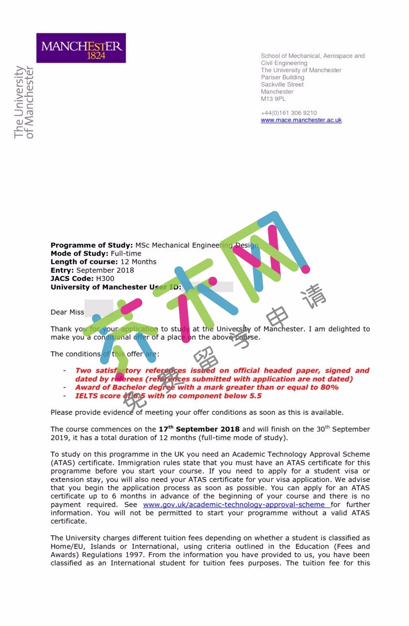 郭同学的曼彻斯特大学offer