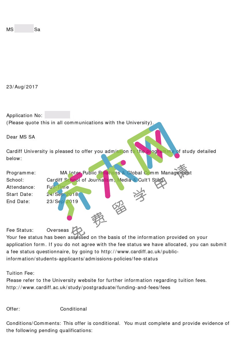 薩同學的卡迪夫大學offer