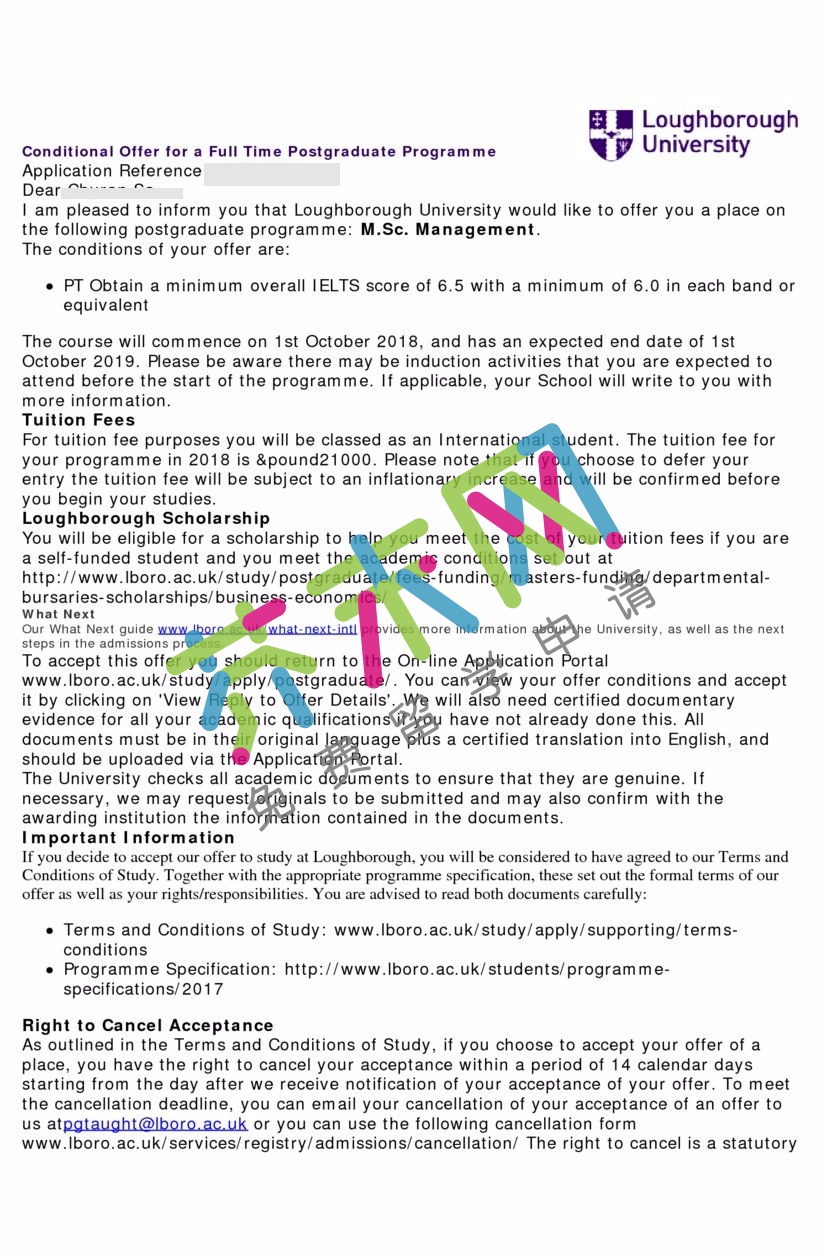 薩同學的拉夫堡大學offer