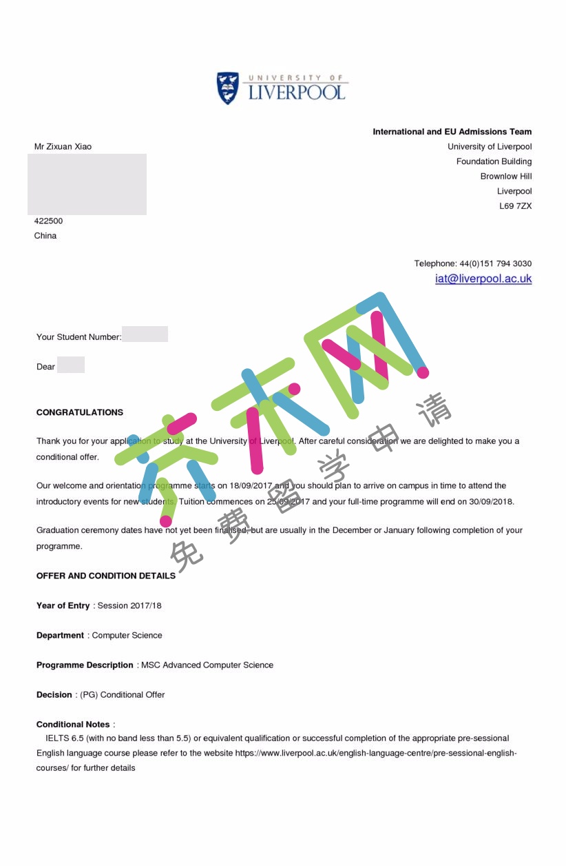 利物浦大学offer 肖同学的利物浦大学offer