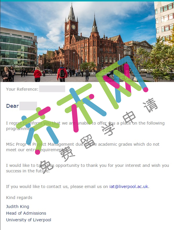 利物浦大学offer 朱同学的利物浦大学offer
