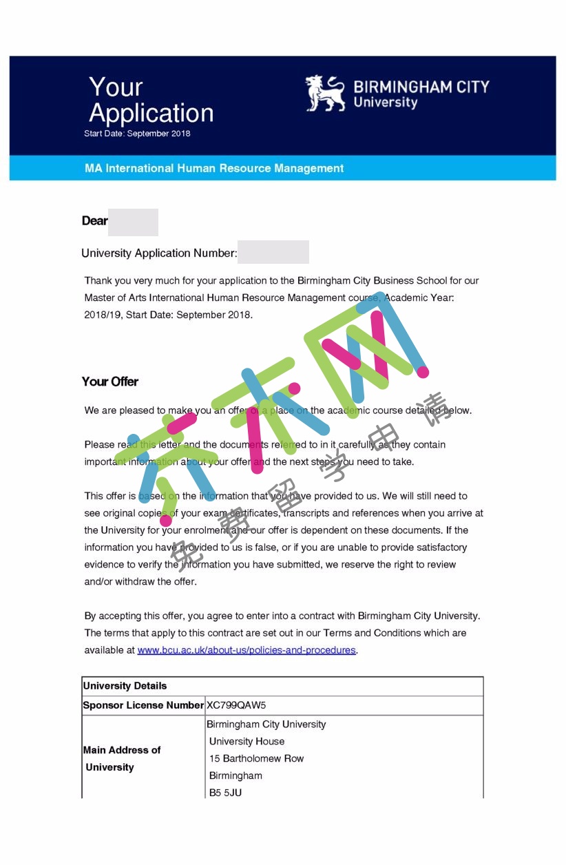 劉同學(xué)的伯明翰城市大學(xué)offer