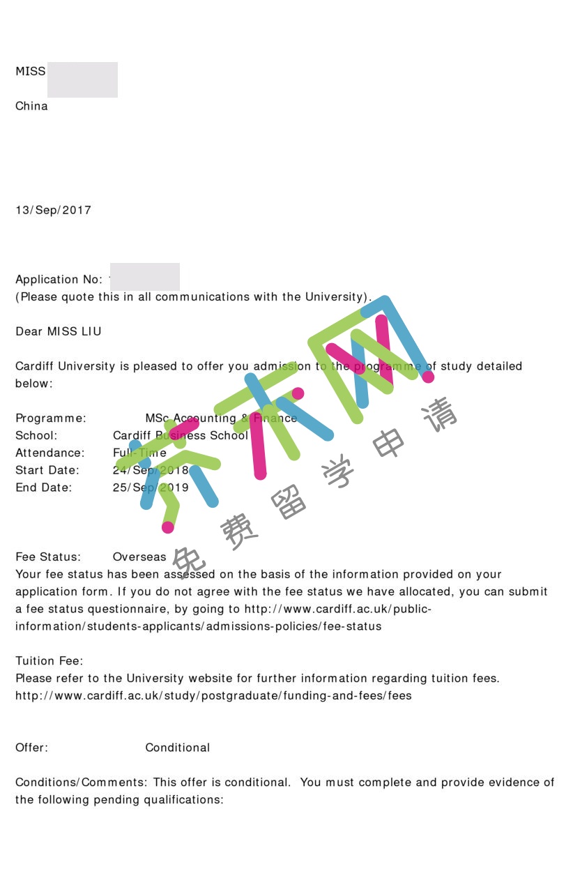 卡迪夫大學offer 劉同學的卡迪夫大學offer