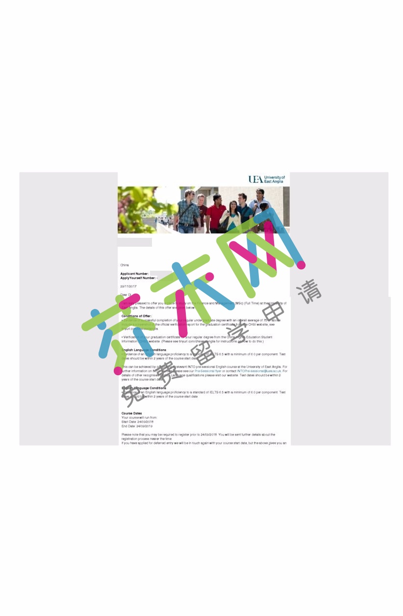 东英格利亚大学offer 赵同学的东英格利亚大学offer