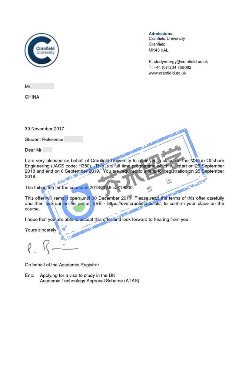 賴同學的克蘭菲爾德大學offer