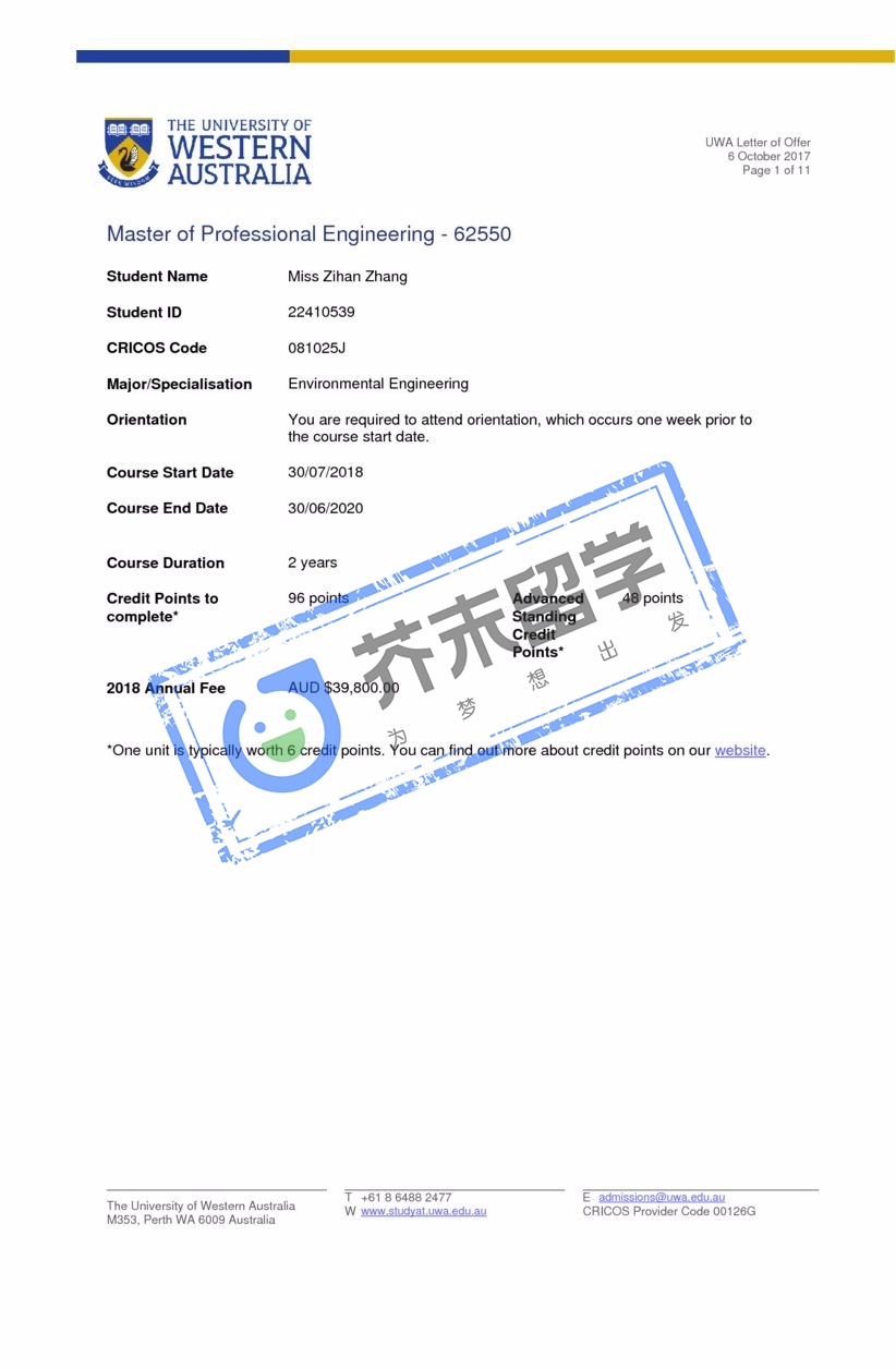 张同学的西澳大学offer