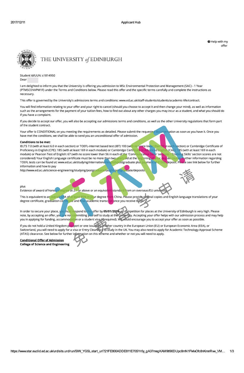 周同学的爱丁堡大学offer