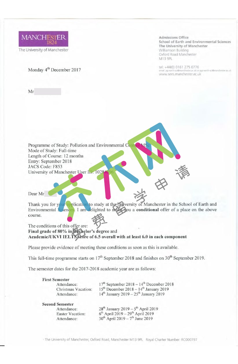 周同学的曼彻斯特大学offer