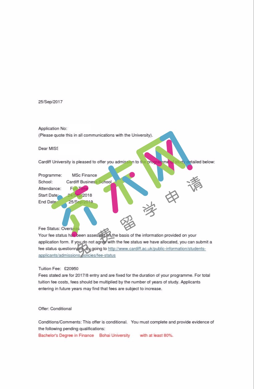 卡迪夫大学offer 罗同学的卡迪夫大学offer