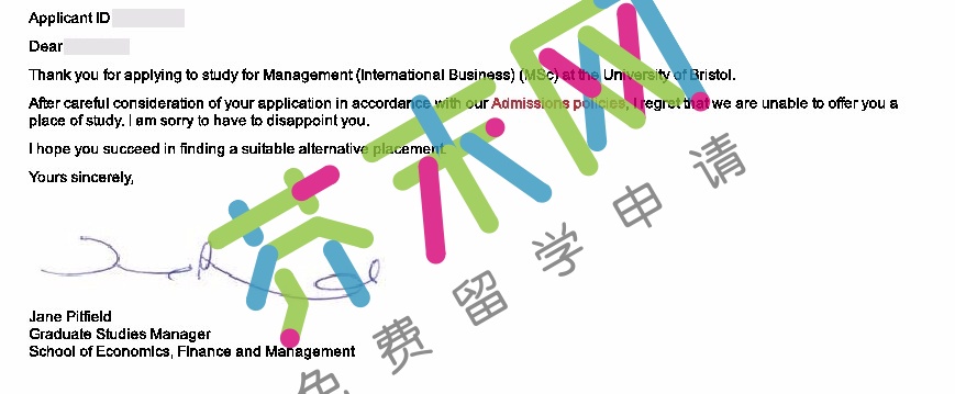 李同學(xué)的布里斯托大學(xué)offer