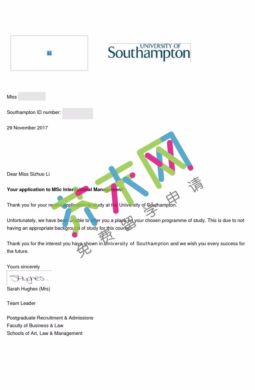 李同學的南安普頓大學offer
