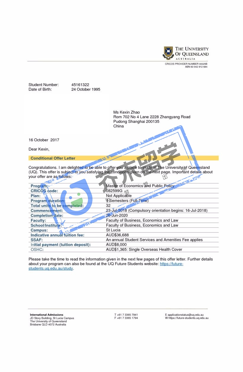 赵同学的昆士兰大学offer