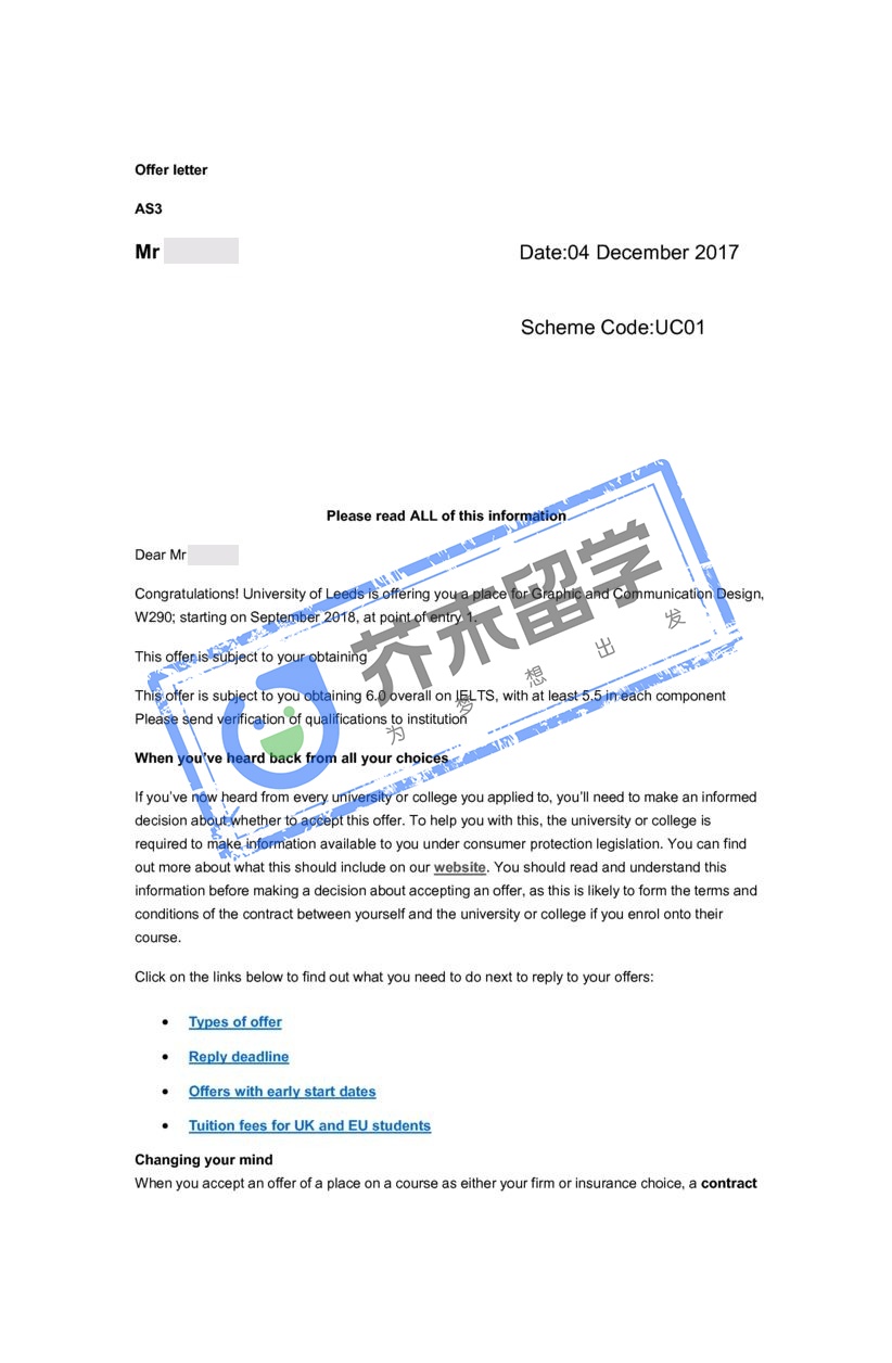 陳同學(xué)的利茲大學(xué)offer