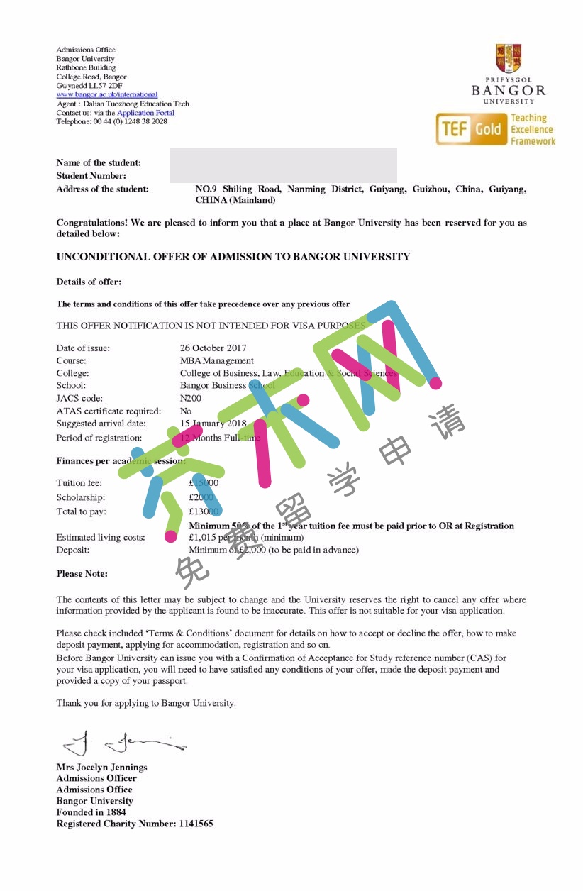 符同学的威尔士班戈大学offer