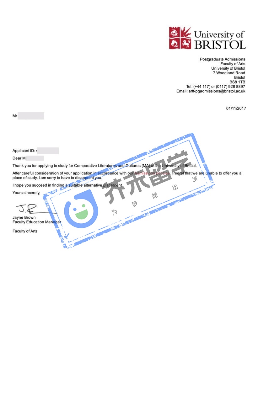 黄同学的布里斯托大学offer