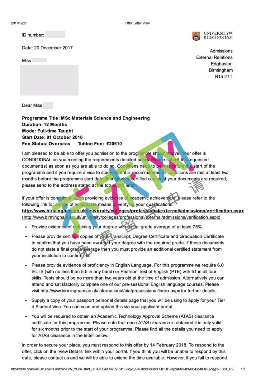 孙同学的伯明翰大学offer