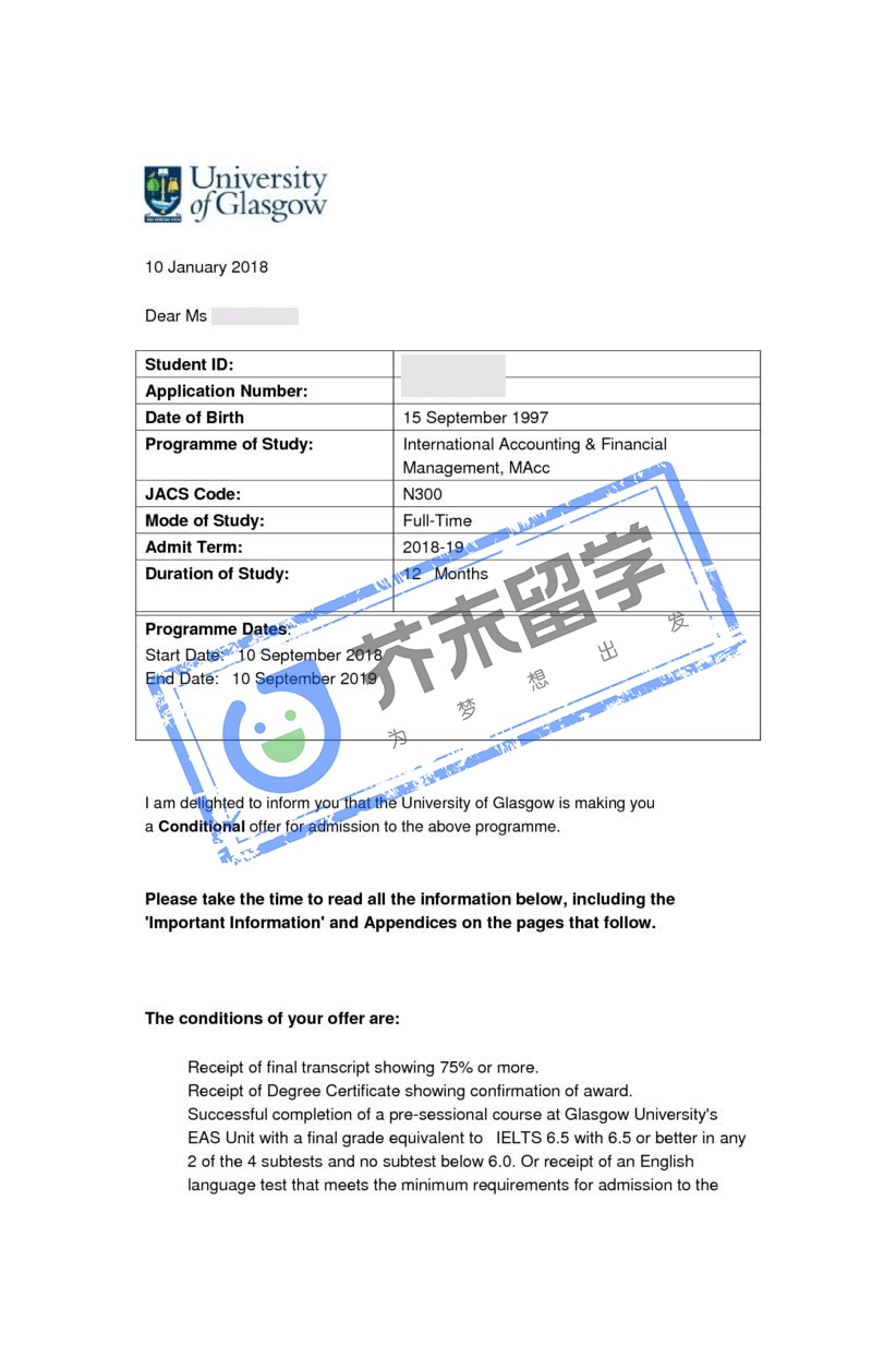 胡同學的格拉斯哥大學offer