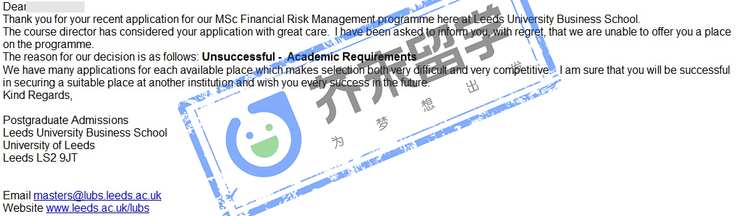 利兹大学offer 郑同学的利兹大学offer