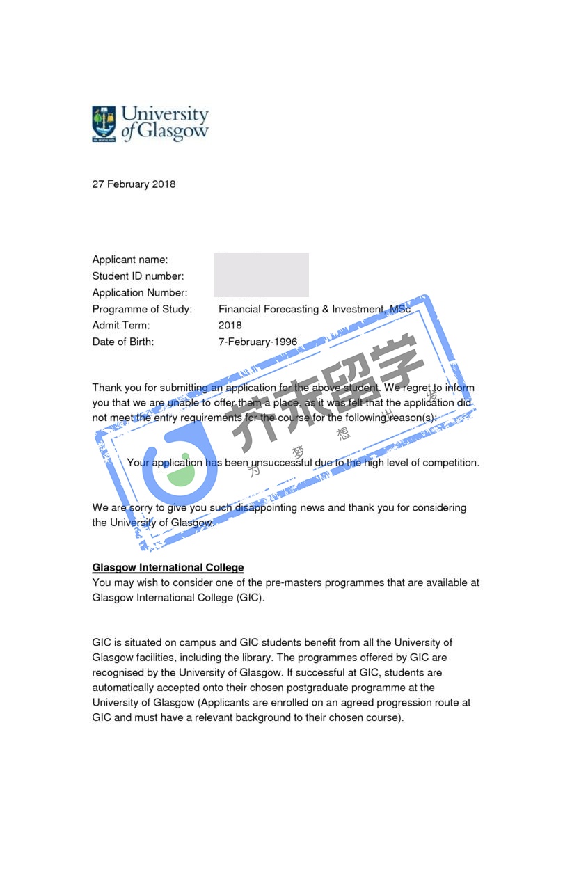 格拉斯哥大学offer 郑同学的格拉斯哥大学offer