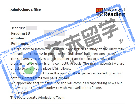 張同學的雷丁大學offer