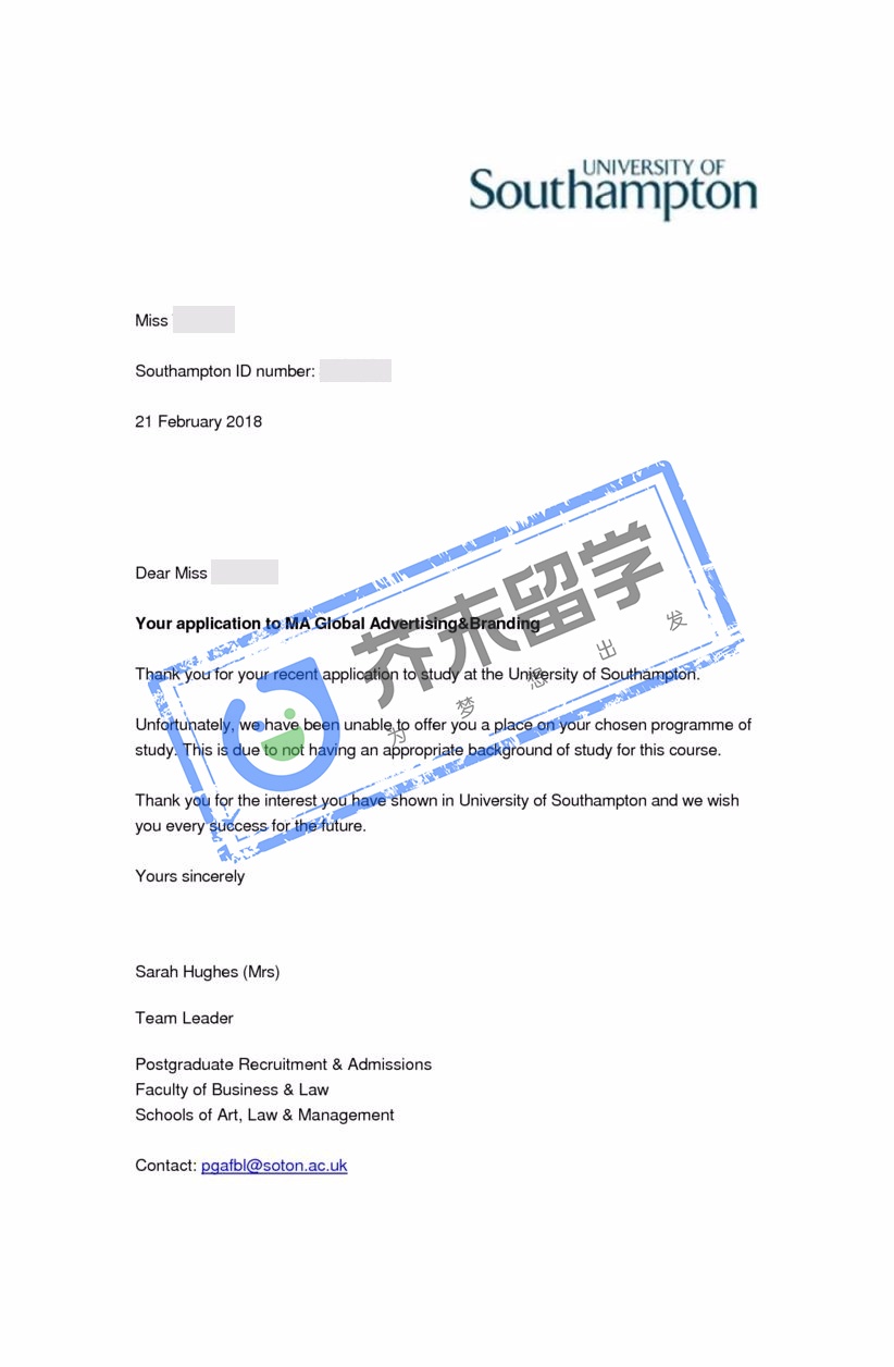 胡同學的南安普頓大學offer
