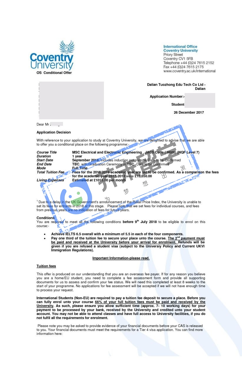 張同學的考文垂大學offer