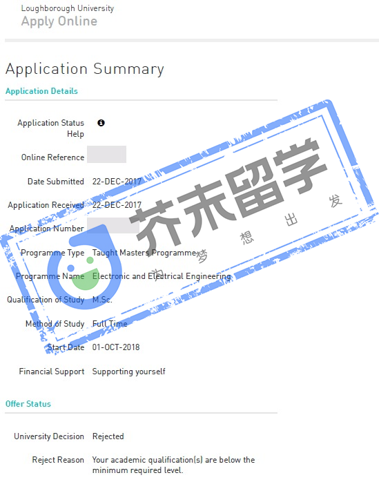 張同學的拉夫堡大學offer