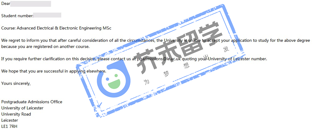 張同學(xué)的萊斯特大學(xué)offer
