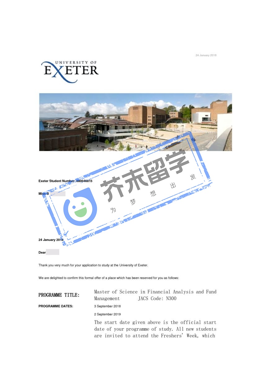 楊同學(xué)的埃克塞特大學(xué)offer