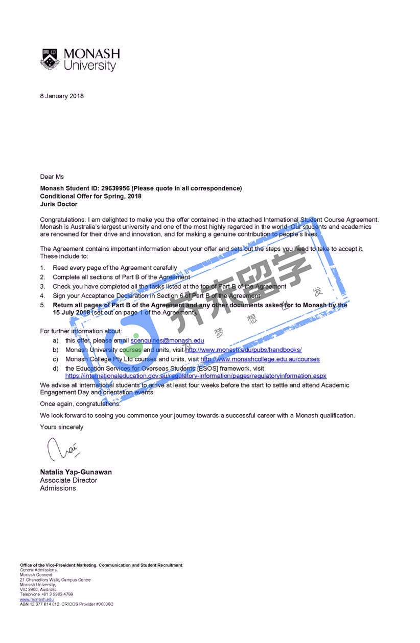 卢同学的莫纳什大学offer