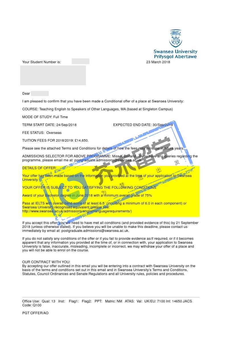 斯旺西大学offer 郑同学的斯旺西大学offer