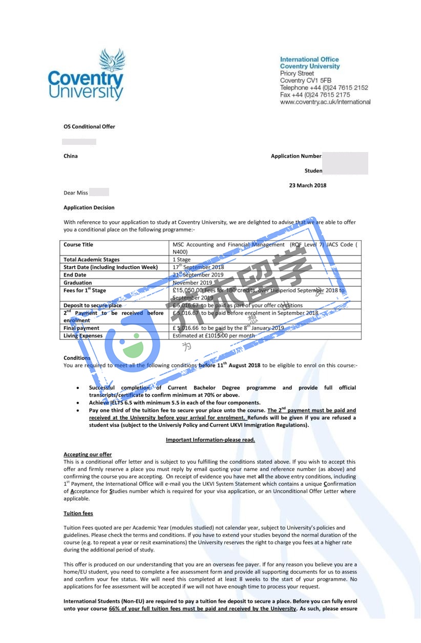 张同学的考文垂大学offer