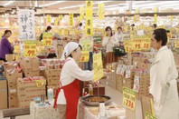 日本打工