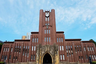 日本留學(xué)