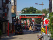 芥末留學(xué)