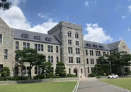 韩国留学