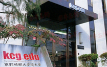 京都情報(bào)大學(xué)院大學(xué)