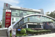 马来西亚留学