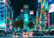 日本留學(xué)