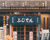 芥末留學(xué)