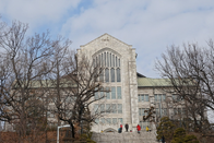 韓國大學(xué)