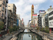 日本留學