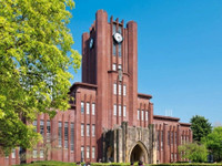 赴日留学