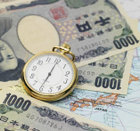 日本留學